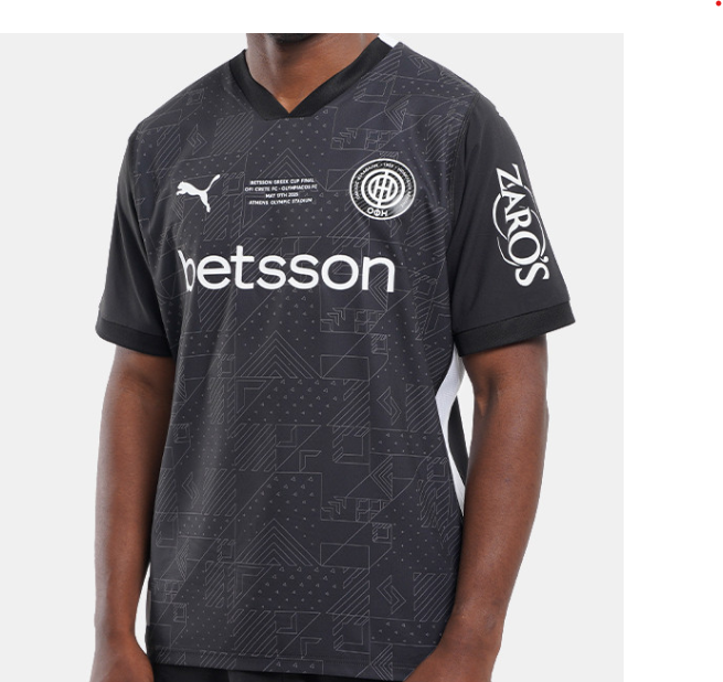 🌋 Φανέλα OFI Home 2024/25 – «Κρητικός Σφυγμός» Edition