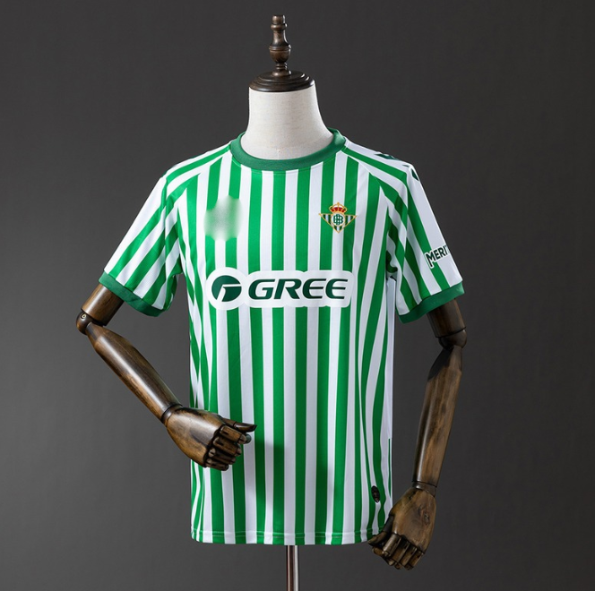 Ρεάλ Μπέτις 1 Custom 2026