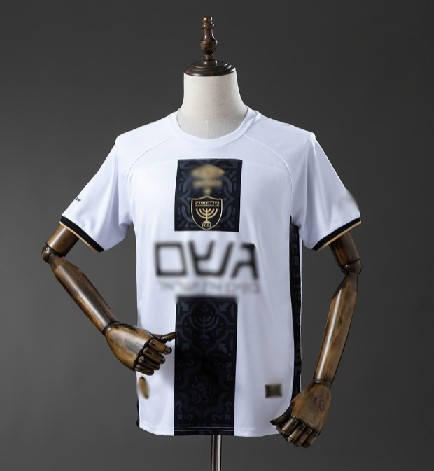 Μπείταρ 1 Custom 2026