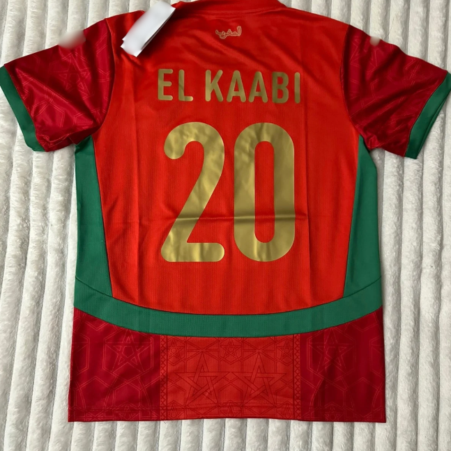Μαρόκο Home Mundial 2026 Custom
