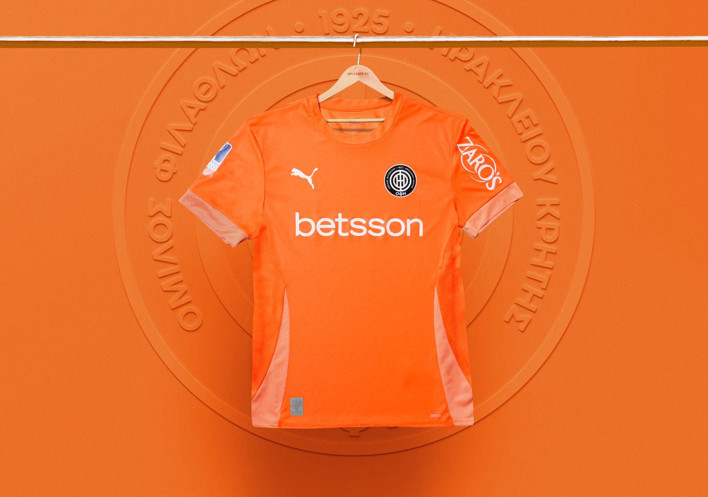 🌋 Φανέλα OFI Home 2024/25 – «Κρητικός Σφυγμός» Edition