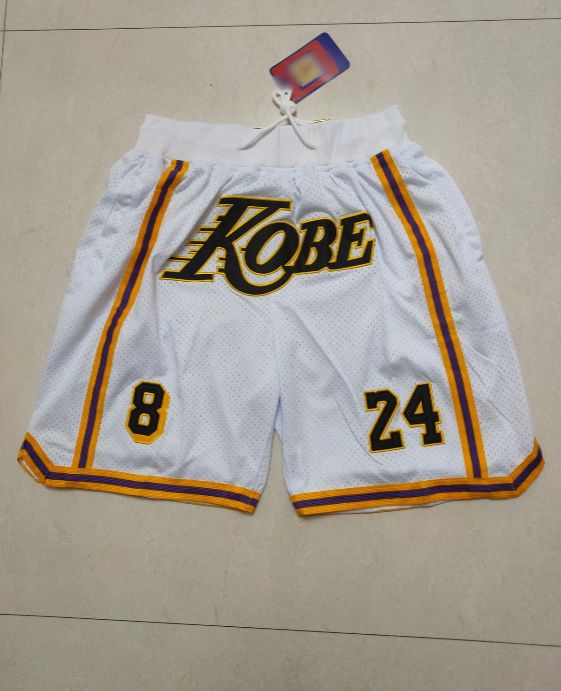 Ν.Β.Α Shorts Custom 27