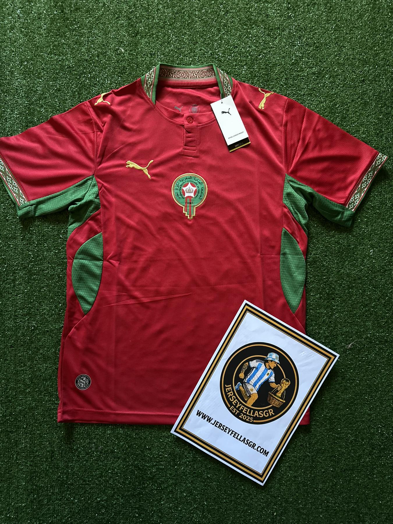 Μαρόκο Home Mundial 2026 Custom