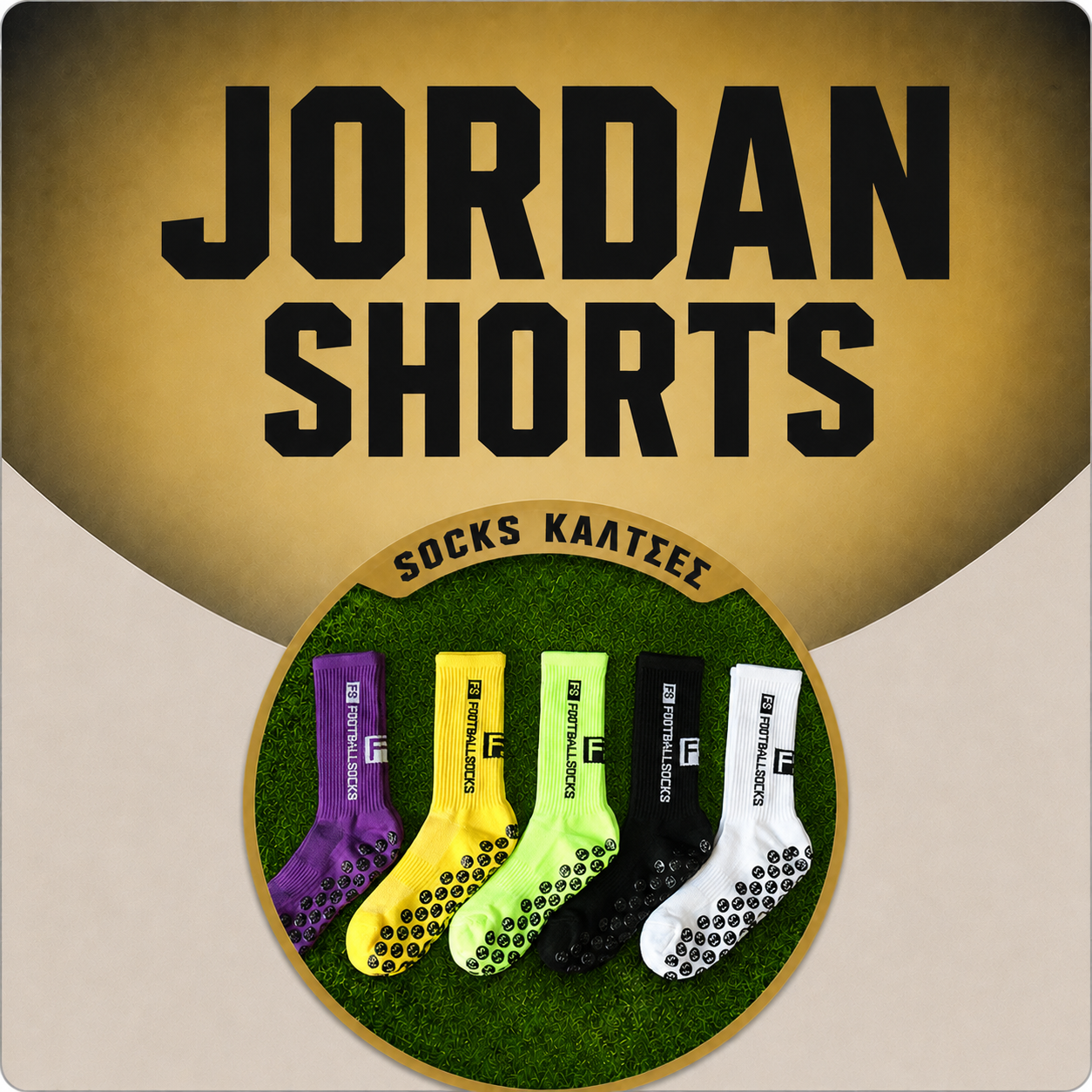 Αθλητικές Κάλτσες SOCKS