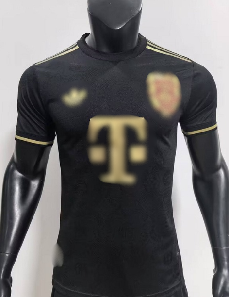 Φανέλα Βαυαρία 9 Custom