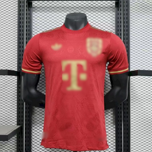 Φανέλα Βαυαρία 10 Custom