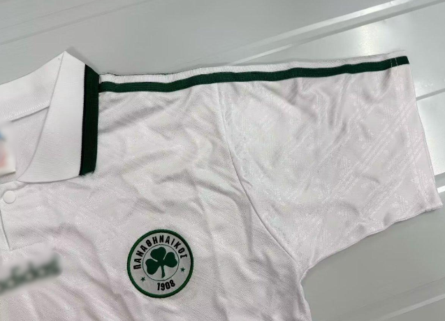 Ρετρό Παναθηναϊκός 95/96 Away Custom