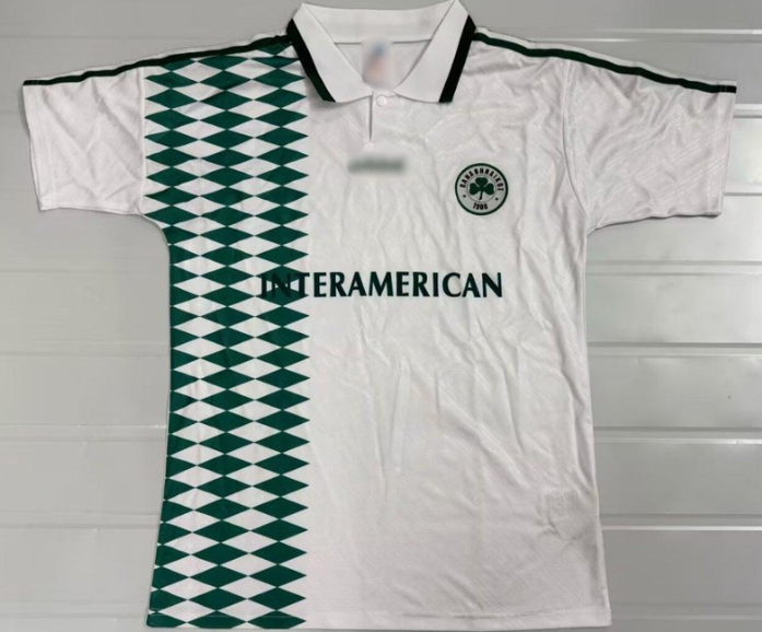 Ρετρό Παναθηναϊκός 95/96 Away Custom