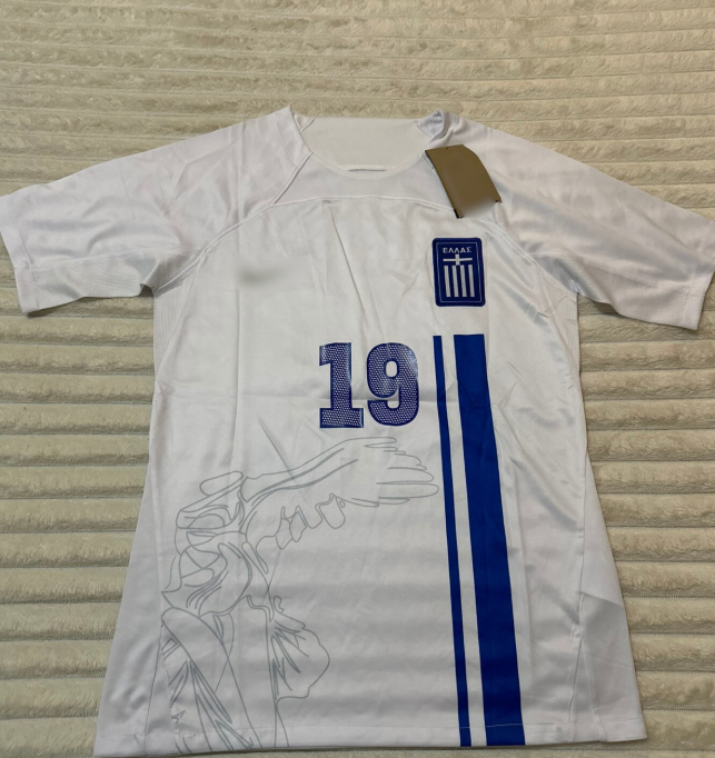 Εθνική Ελλάδος Custom