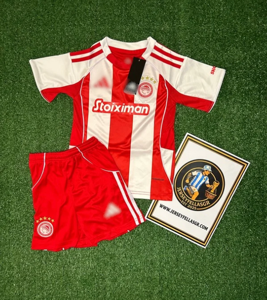 🔴⚪Kid Σέτ ΕΡΥΘΡΟΛΕΥΚΗ 2025/26 Custom