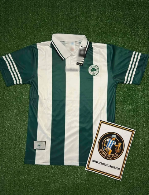Ρετρό Παναθηναϊκός 96/97 Custom
