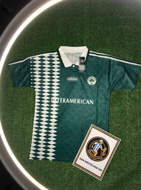 Ρετρό Παναθηναϊκός 95/96 Home Custom