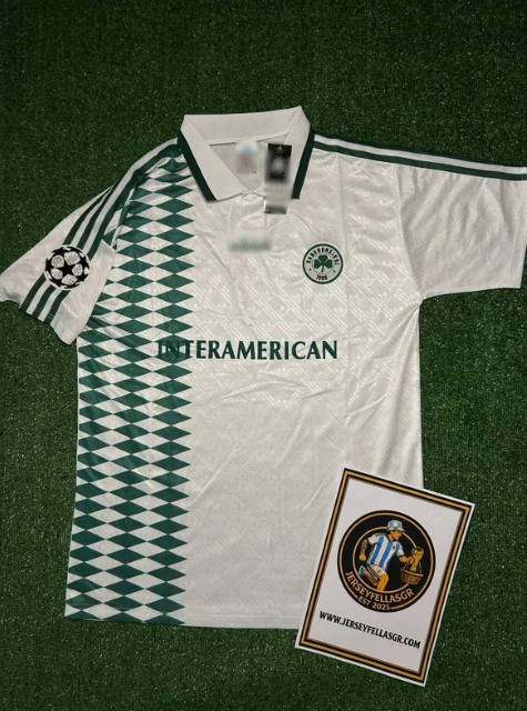 Ρετρό Παναθηναϊκός 95/96 Away Custom