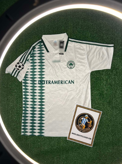 Ρετρό Παναθηναϊκός 95/96 Away Custom