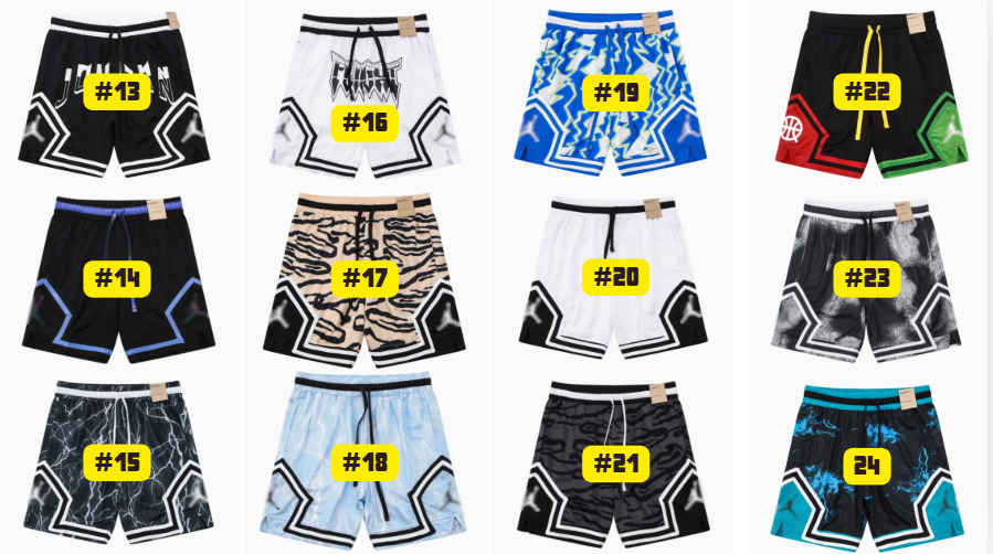 Τζόρνταν SHORTS