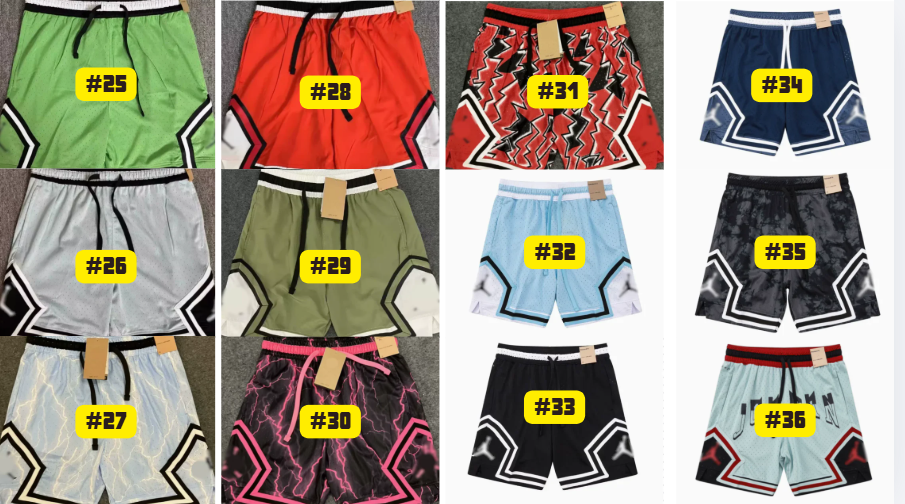 Τζόρνταν SHORTS