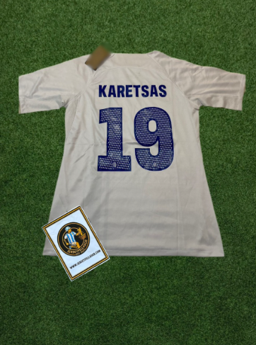 Εθνική Ελλάδος Custom