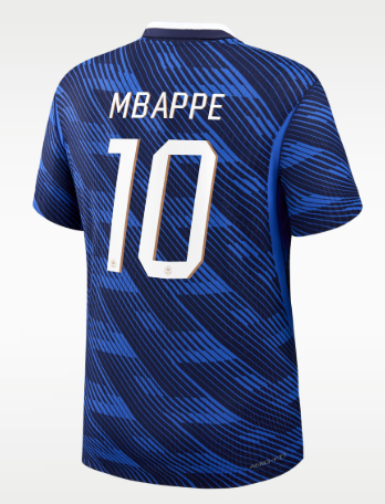 Γαλλία Εντός ΠΑΙΧΤΕΣ 2026 Custom