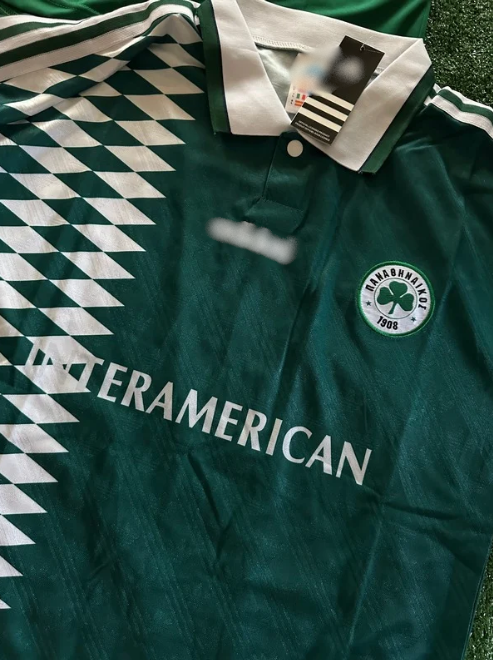 🍀ΛΕΥΚΗ INTERΑΜΕΡΙΚΑΝ (ΡΕΤΡΟ ΕΝΤΟΣ 1995/96 )