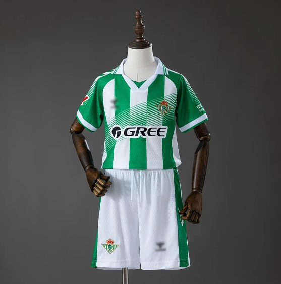 Kid Set Μπέτις Εντός 2026/27 Custom