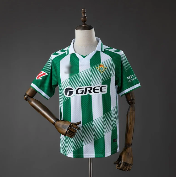 Μπέτις Εντός 2026/27 Custom