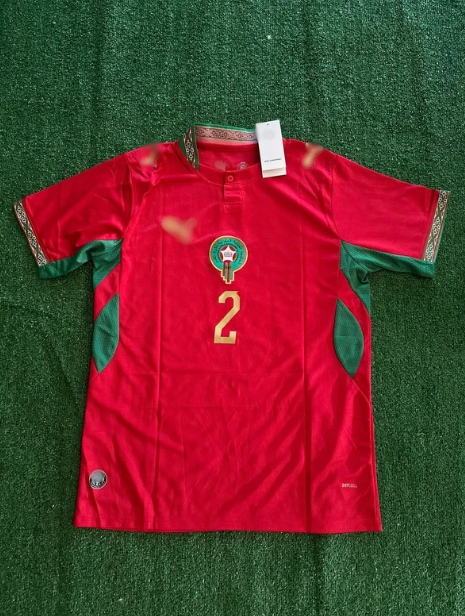 Μαρόκο Εντός (HAKIMI 2) Mundial 2026 Custom
