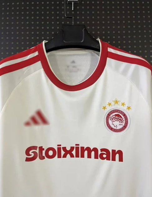 Εκτός Λευκή 2026/27 Custom PREORDER (S-4XL)
