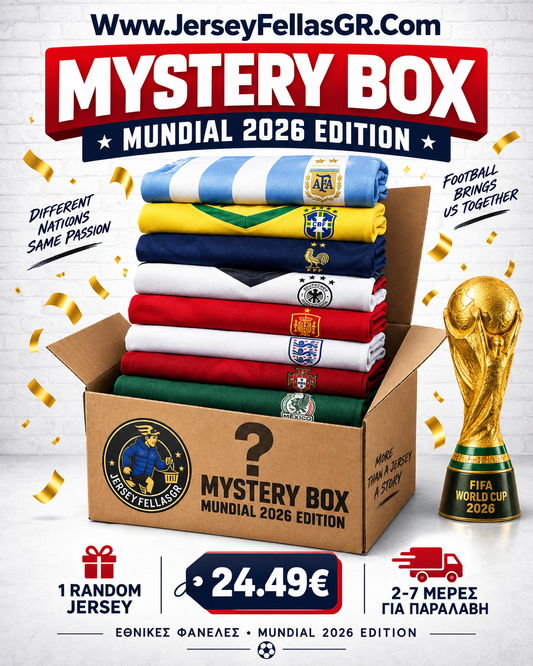 🌍❓ MYSTERY BOX  MUNDIAL 2026 EDITION 🎁