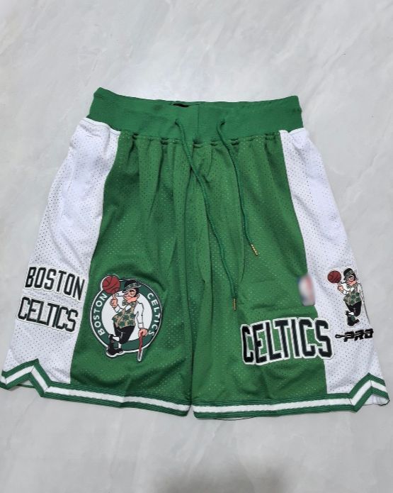 Ν.Β.Α Shorts Custom 33