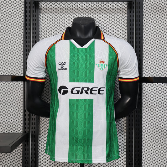 Φανέλα  Real Betis Home 2024-25